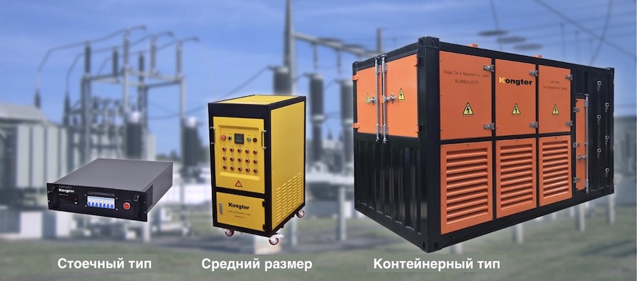 Резистивно-реактивная (комбинированная) нагрузка