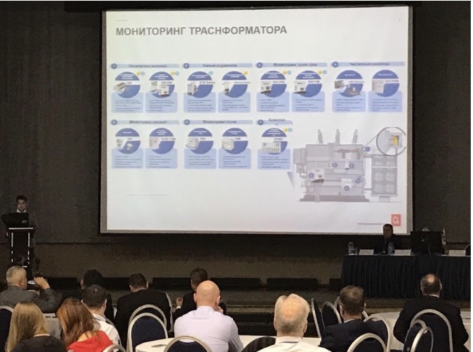 Мониторинг траснформатора
