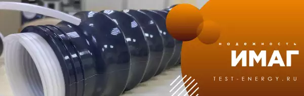 Холодная усадка или термоусадка: что выбрать для кабелей 6–35 кВ?