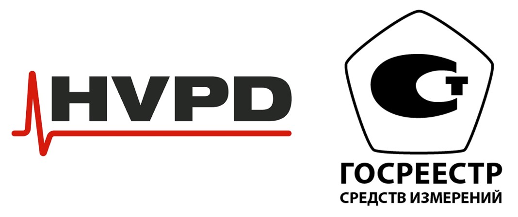 Измерители частичных разрядов HVPD внесены в Госреестр!