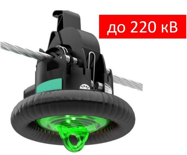 Обновлённые ИКЗ Horstmann для воздушных линий до 220 кВ