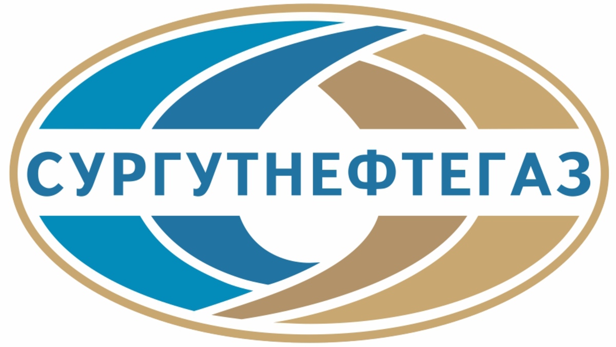 СУРГУТНЕФТЕГАЗ