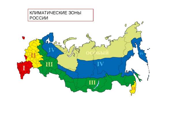 Кабельные муфты для IV климатической зоны (Район 4)