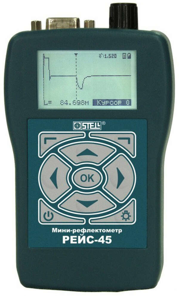 СТЭЛЛ РЕЙС-45 - мини-рефлектометр