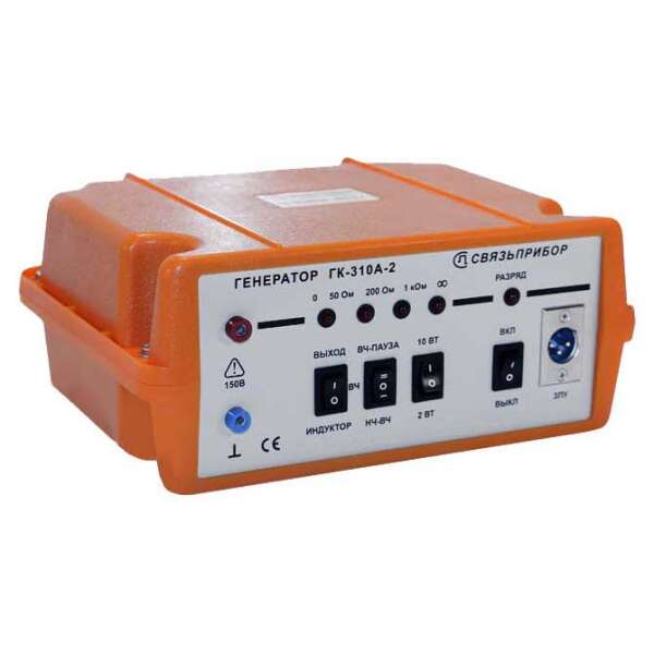 СВЯЗЬПРИБОР МК310 (ГК-310А-2) - генератор кабельный для трассо-дефектоискателей ПОИСК