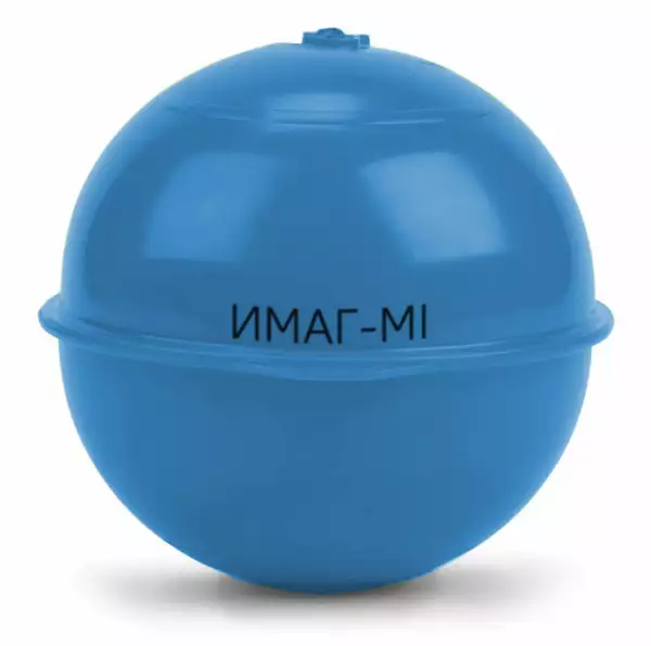 ИМАГ-MI-08 - шаровой интеллектуальный маркер ИМАГ для водопровода (синий)
