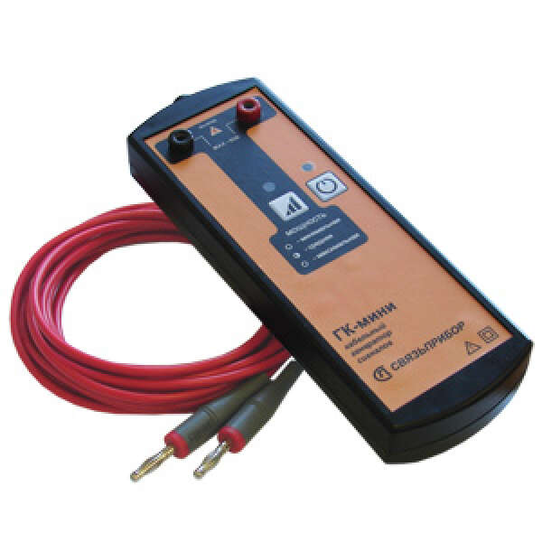 СВЯЗЬПРИБОР ГК-мини - генератор кабельный для трассо-дефектоискателей ПОИСК